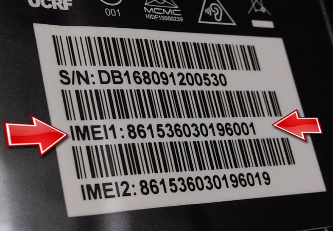 How To Find Phone Imei Number Samsung