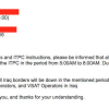 Leaked E-mail: Iraq Shuts Down Its Internet, Again Leaked email