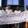 Do New Sudanese Laws Regulate Digital Space or Limit Freedom of Expression? sudan-free-journalism