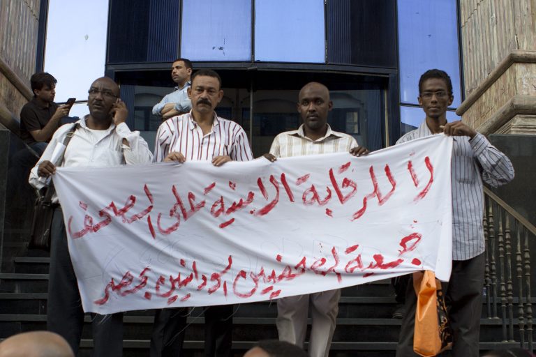 السودان قوانين لتنظيم الفضاء الرقمي أم للحدّ من حرّية التعبير؟ – Smex