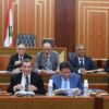 An “Ugly” New Data Protection Law in Lebanon 722361_img650x420_img650x420_crop