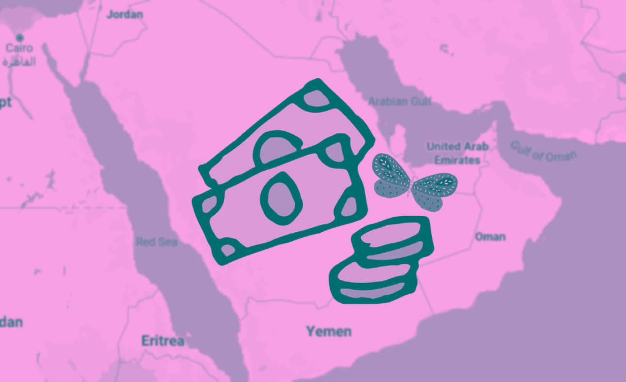 اتبعوا المال: السبيل إلى حقوقٍ رقمية أفضل في المنطقة العربية
