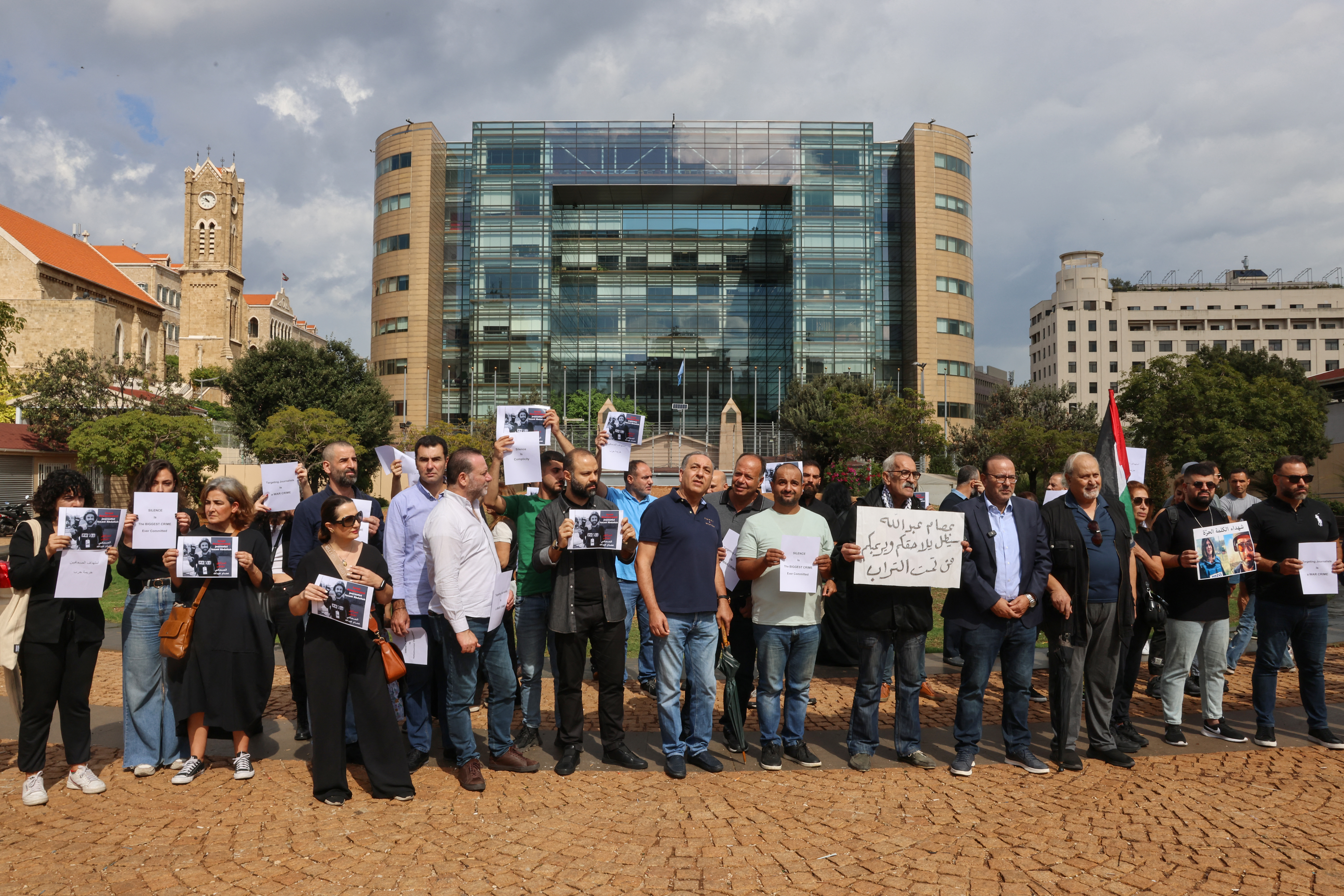 LEBANON-ISRAEL-PALESTINIAN-CONFLICT-MEDIA-PROTEST