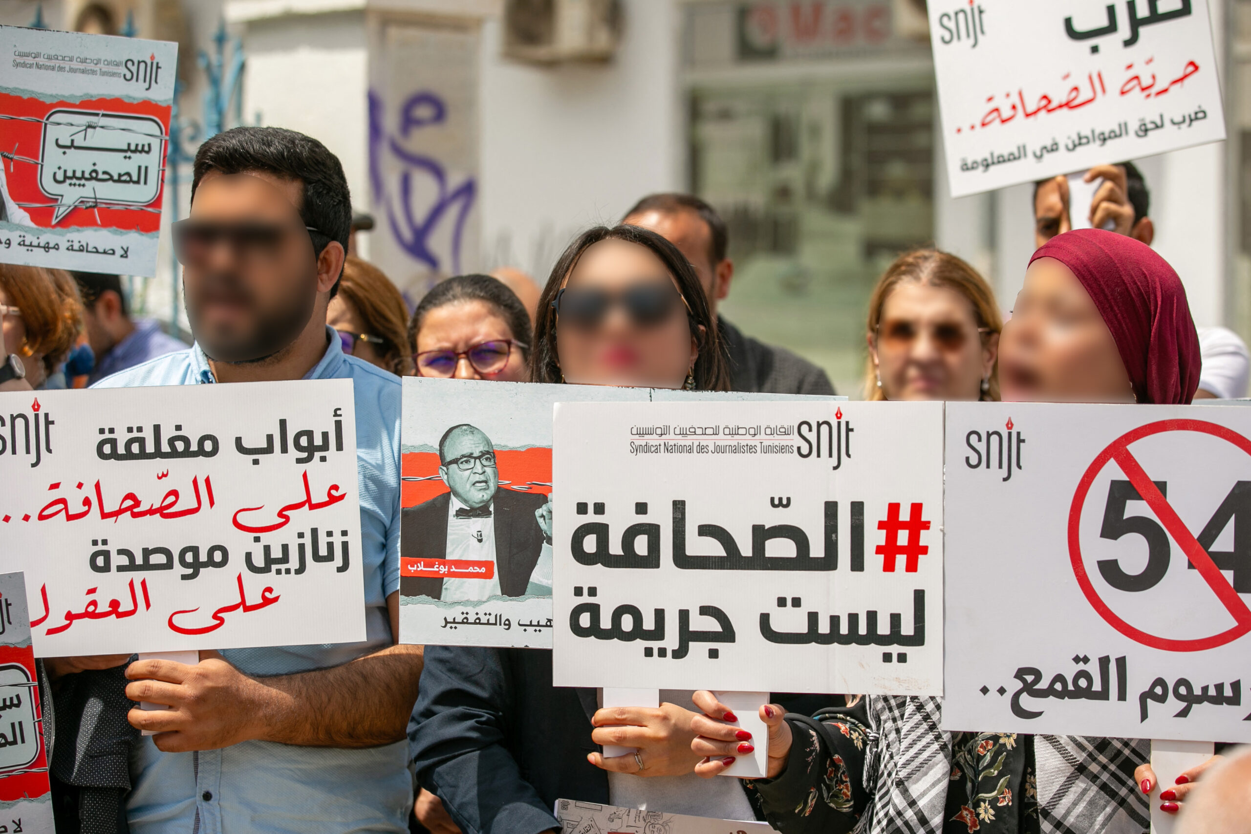 AFP__20240503__AA_03052024_1657506__v1__HighRes__JournalistsInTunisiaOrganizeADemons (1)