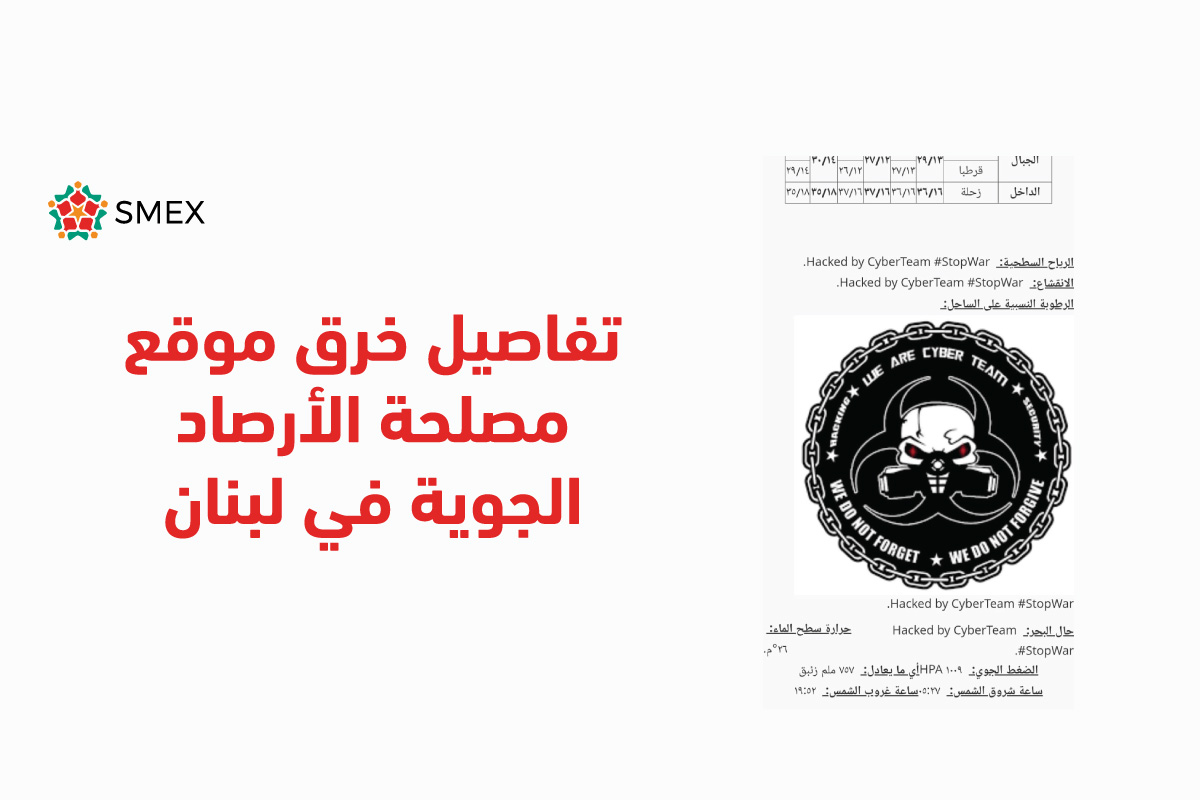 website1