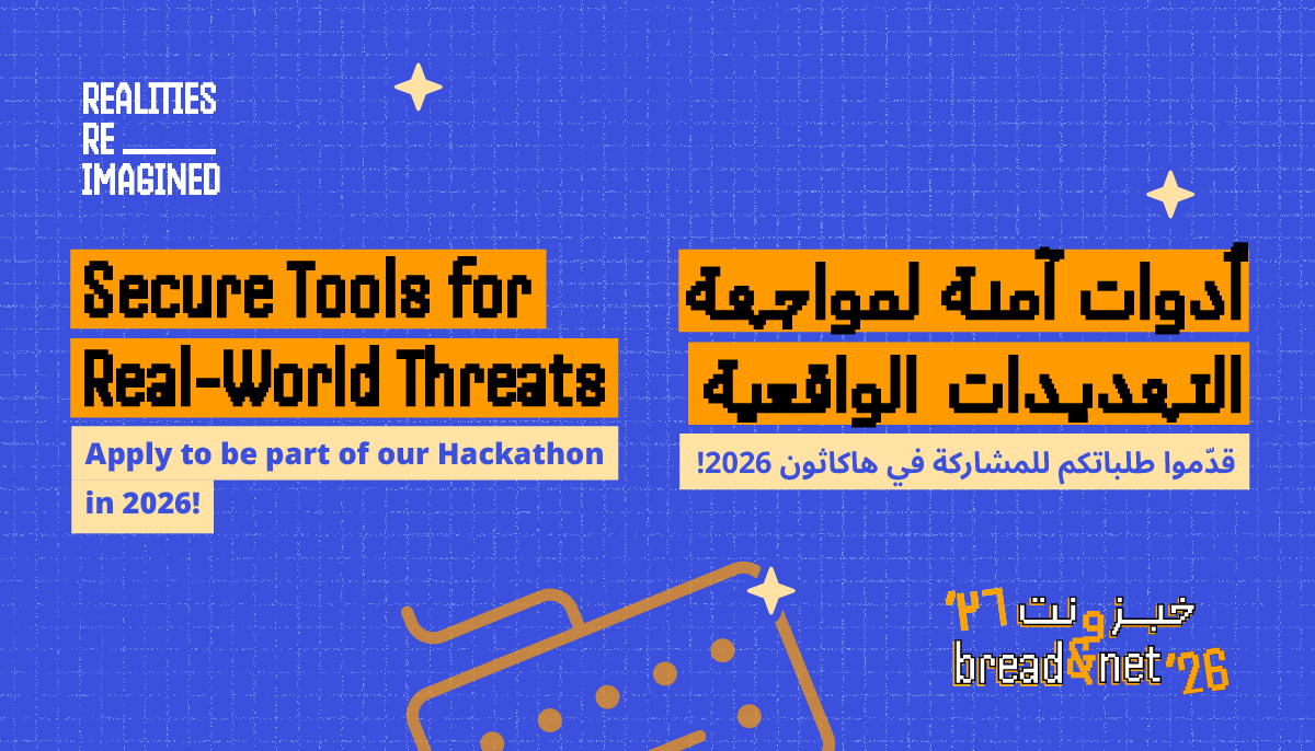 Hackathon_Banner